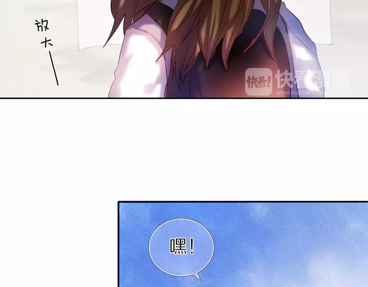 第39话 战略性撤退-第33话