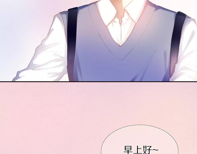 第39话 战略性撤退-第33话