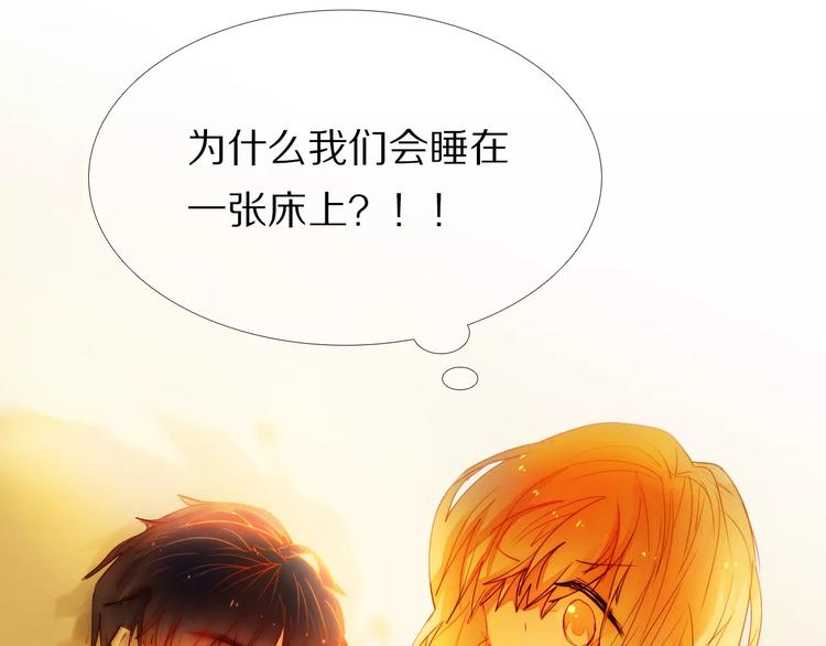 第41+42话 结婚(1/2)-第35话