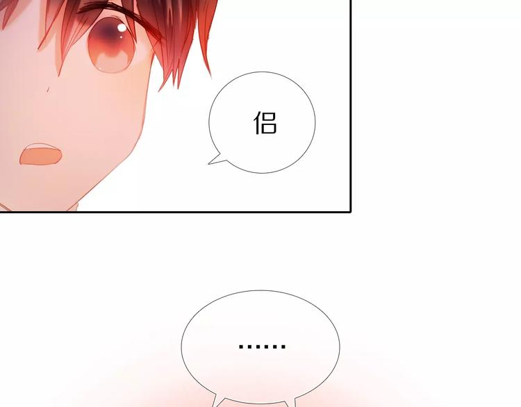 第41+42话 结婚(1/2)-第35话
