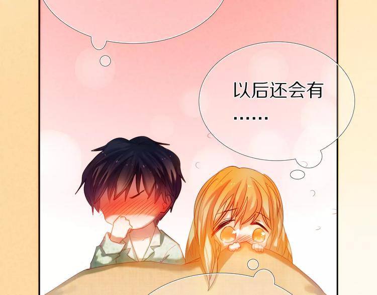 第41+42话 结婚(1/2)-第35话