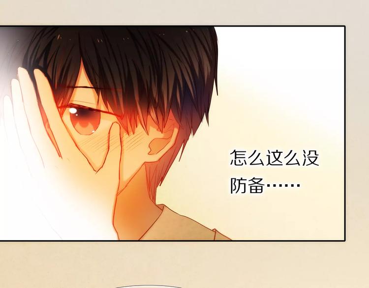 第41+42话 结婚(1/2)-第35话