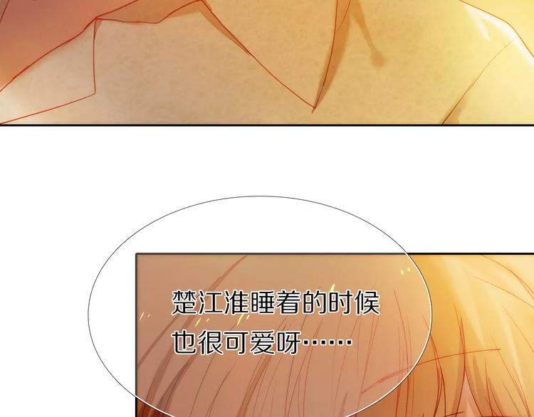 第41+42话 结婚(1/2)-第35话