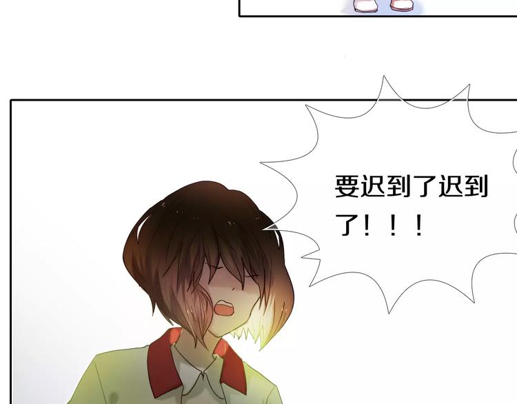 第46+47+48话 选择(1/2)-第37话