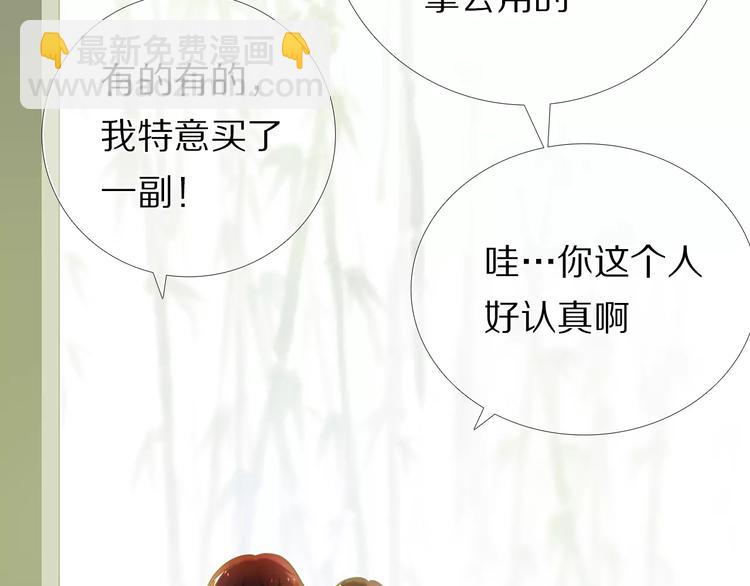 第46+47+48话 选择(1/2)-第37话