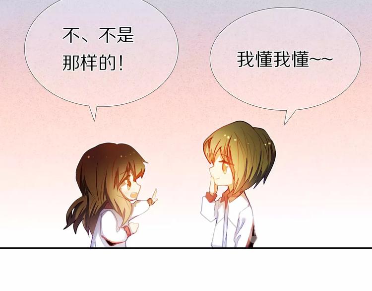 第46+47+48话 选择(1/2)-第37话
