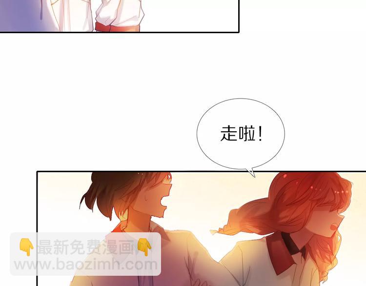第46+47+48话 选择(1/2)-第37话