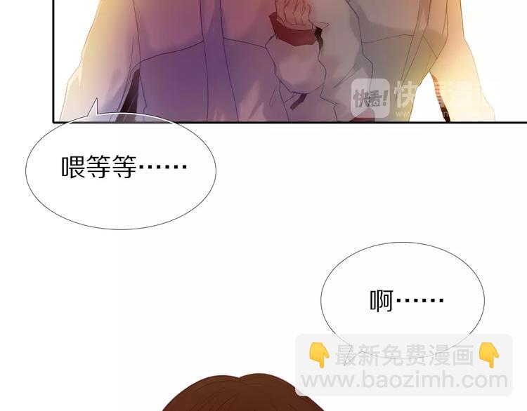 第46+47+48话 选择(1/2)-第37话