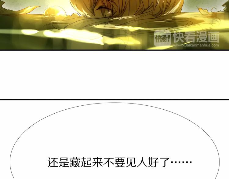 第51话 我会陪着你(1/2)-第39话