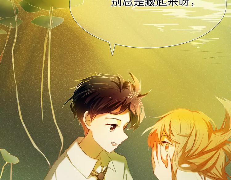 第51话 我会陪着你(1/2)-第39话