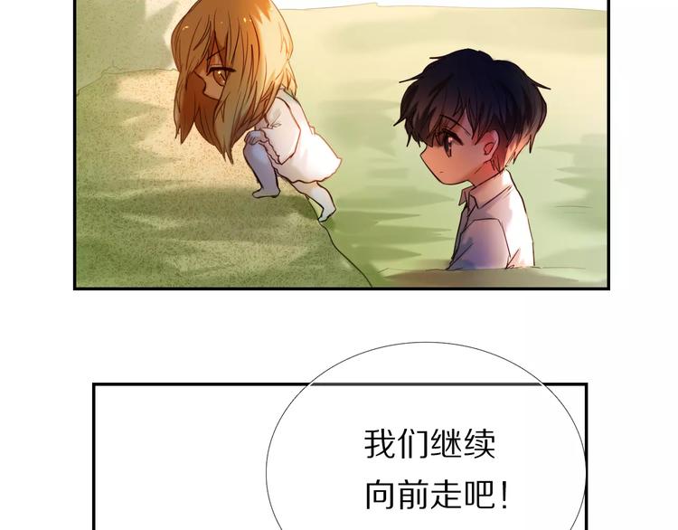 第51话 我会陪着你(1/2)-第39话