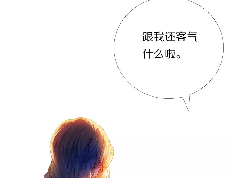 第51话 我会陪着你(1/2)-第39话