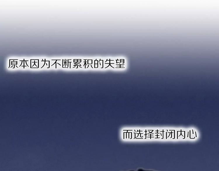 第51话 我会陪着你(1/2)-第39话