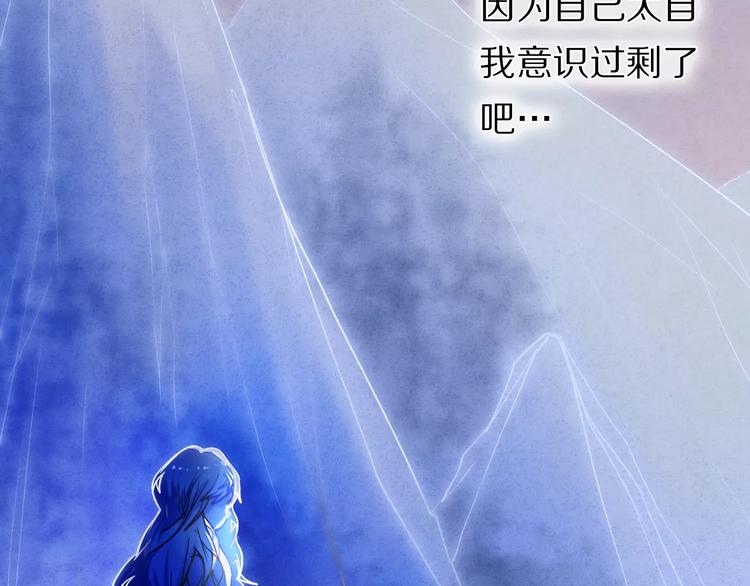 第51话 我会陪着你(1/2)-第39话