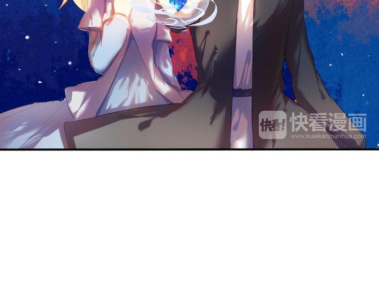 第4话 游戏里相遇并不是巧合(1/2)-第5话