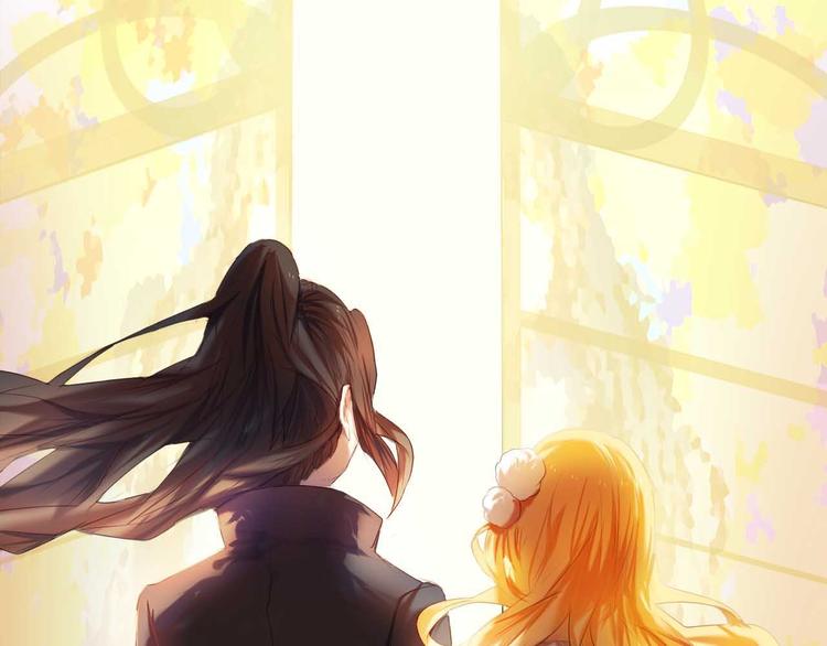 第4话 游戏里相遇并不是巧合(1/2)-第5话