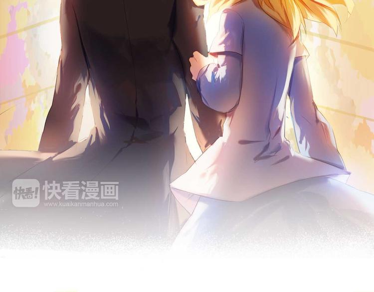 第4话 游戏里相遇并不是巧合(1/2)-第5话