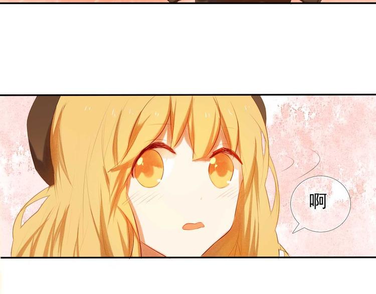 第4话 游戏里相遇并不是巧合(1/2)-第5话