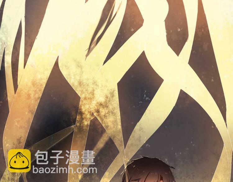 第4话 游戏里相遇并不是巧合(1/2)-第5话