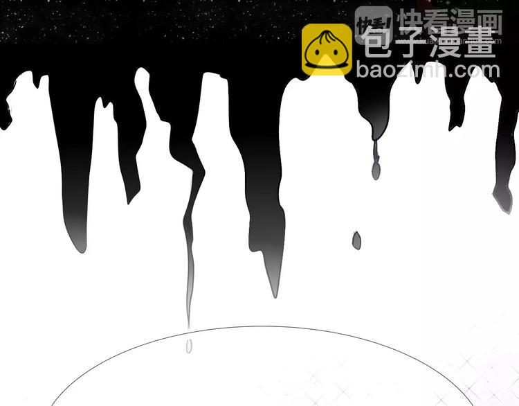第54话 练习对视(1/2)-第41话