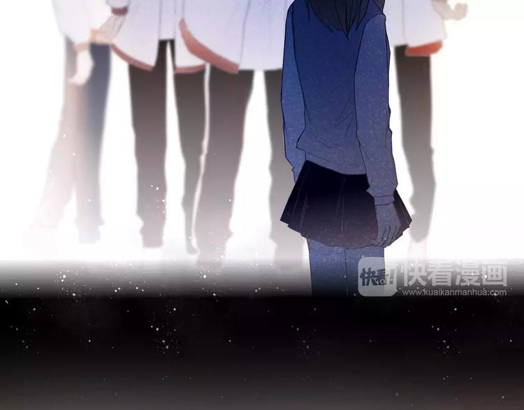 第54话 练习对视(1/2)-第41话