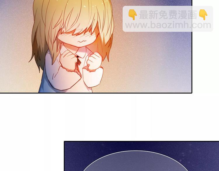 第54话 练习对视(1/2)-第41话