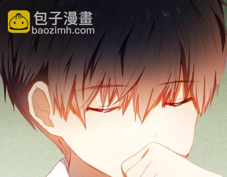 第54话 练习对视(1/2)-第41话