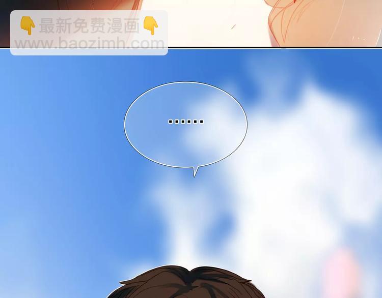 第56话 情侣的身份(1/2)-第43话