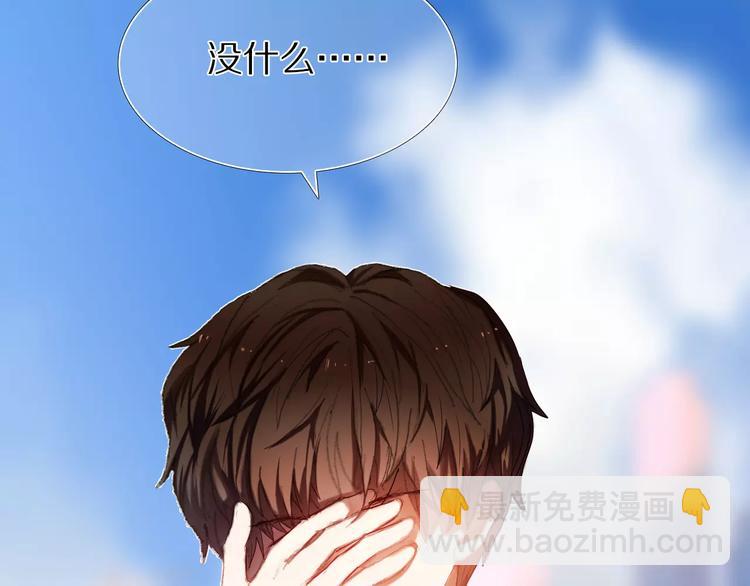 第56话 情侣的身份(1/2)-第43话