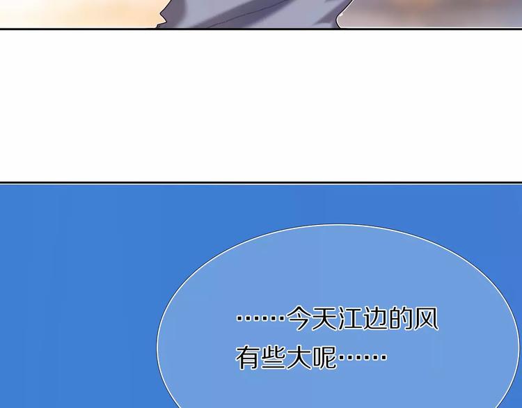 第56话 情侣的身份(1/2)-第43话