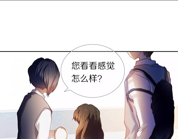 第58话 只想要你开心(1/2)-第45话