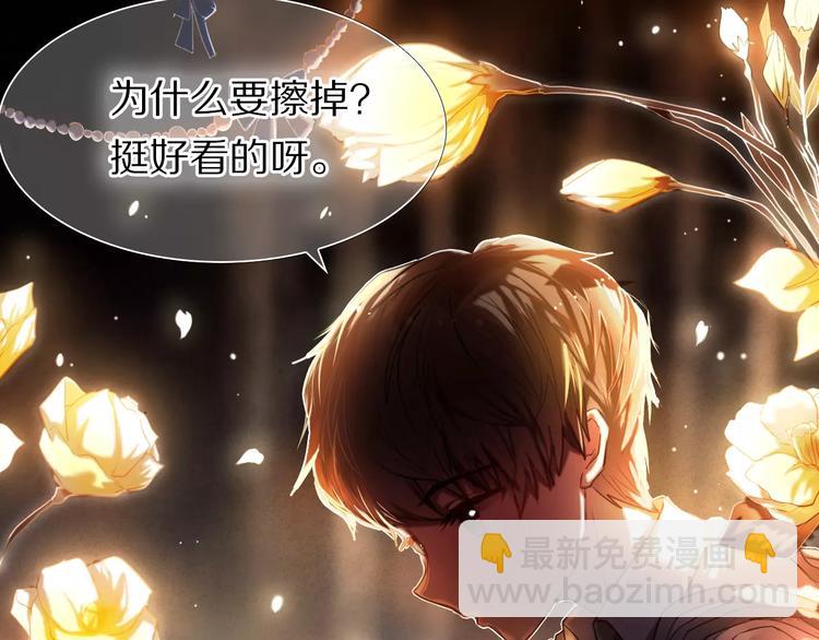 第58话 只想要你开心(1/2)-第45话
