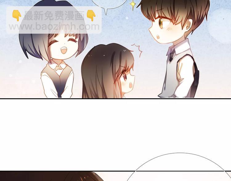 第58话 只想要你开心(1/2)-第45话