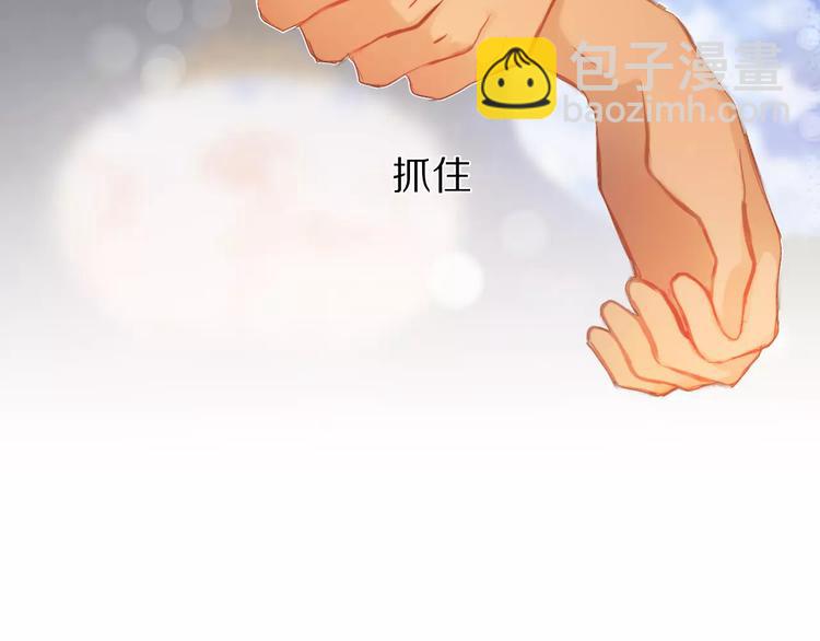 第60话 再经历一次爱情(1/2)-第47话