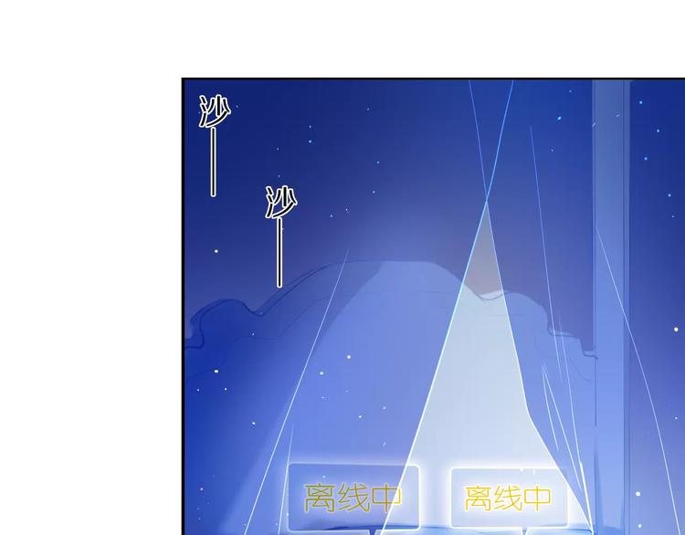 第62话 真心话时间(1/2)-第49话