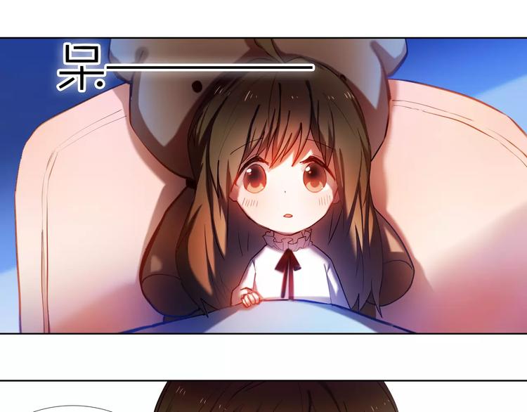 第62话 真心话时间(1/2)-第49话