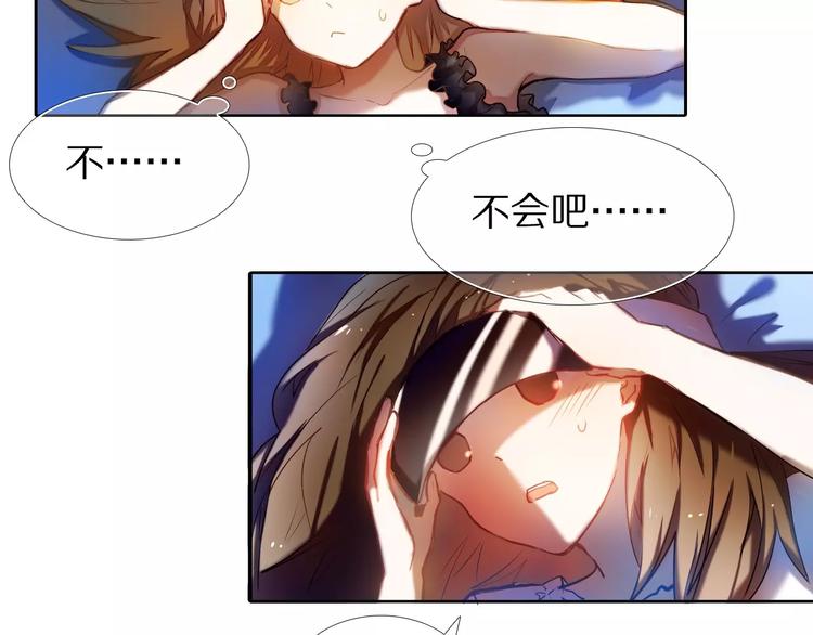 第64话 你的名字(1/2)-第51话