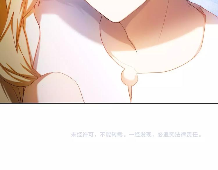 第64话 你的名字(1/2)-第51话