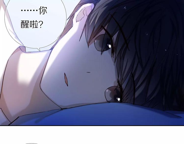第64话 你的名字(1/2)-第51话