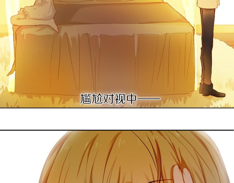 第66话 换衣服-第53话
