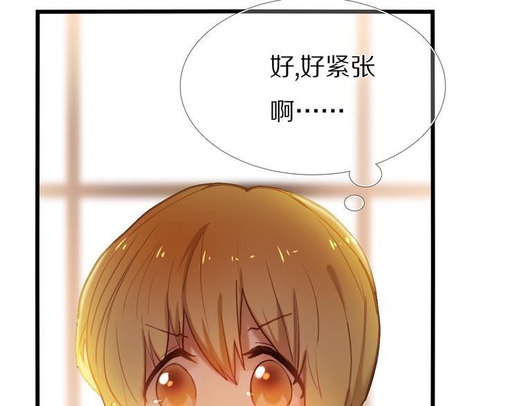 第66话 换衣服-第53话