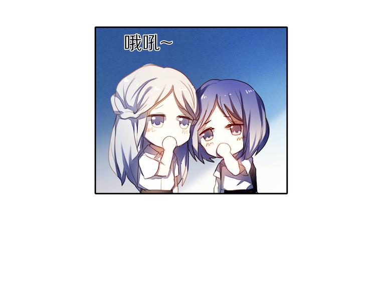 第68话 向你问好-第55话