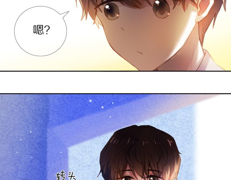第68话 向你问好-第55话