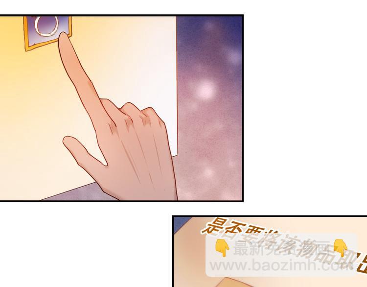第70话 戒指-第57话