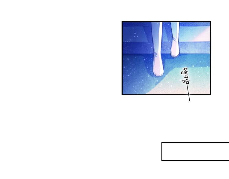 第72话 登记(1/2)-第59话
