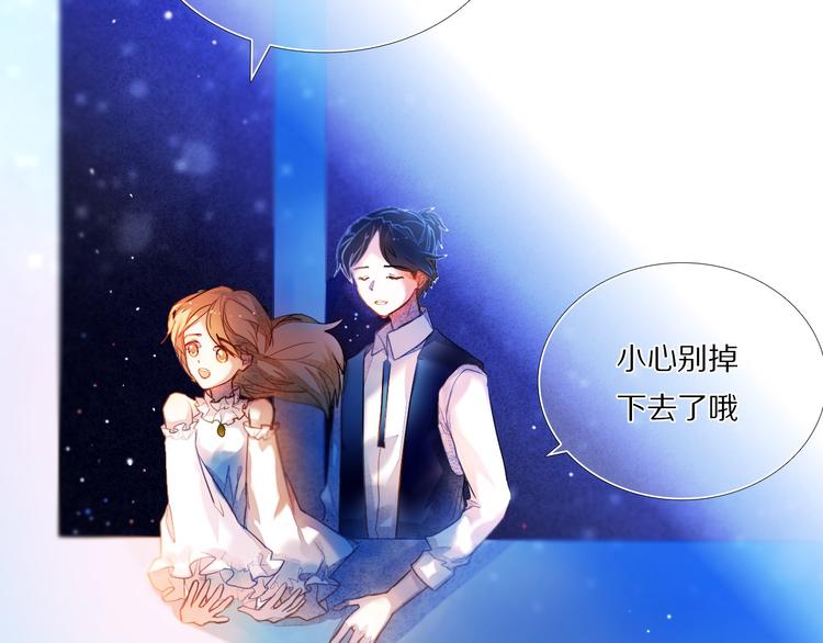 第72话 登记(1/2)-第59话