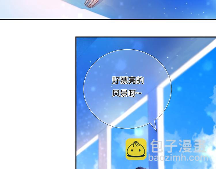 第72话 登记(1/2)-第59话