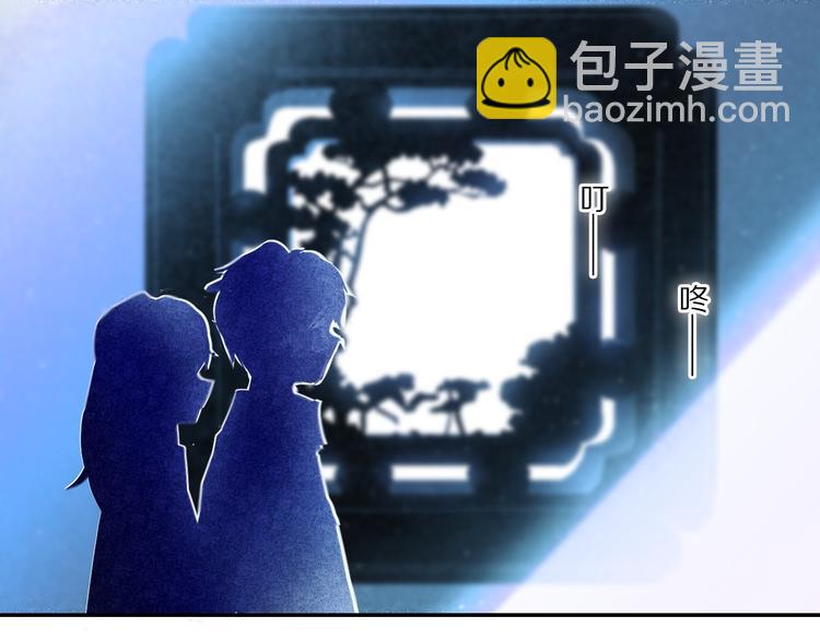 第73话 &ldquo;结婚&rdquo;照(1/2)-第61话