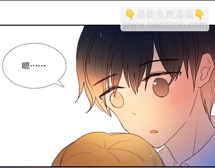 第73话 &ldquo;结婚&rdquo;照(1/2)-第61话