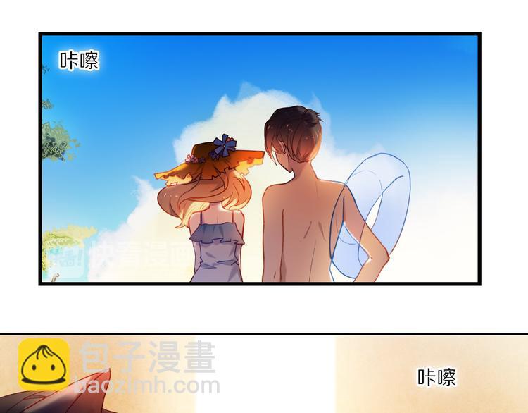 第73话 &ldquo;结婚&rdquo;照(1/2)-第61话